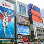 Folio Sakura Shinsaibashi Osaka By Banyan Group