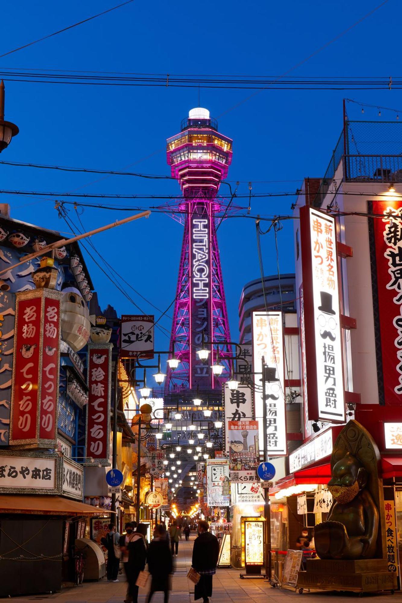 Folio Sakura Shinsaibashi By Banyan Group Hotel 3*
