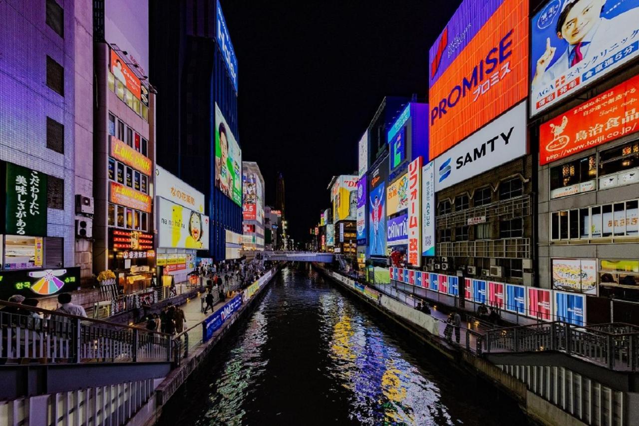 Folio Sakura Shinsaibashi By Banyan Group